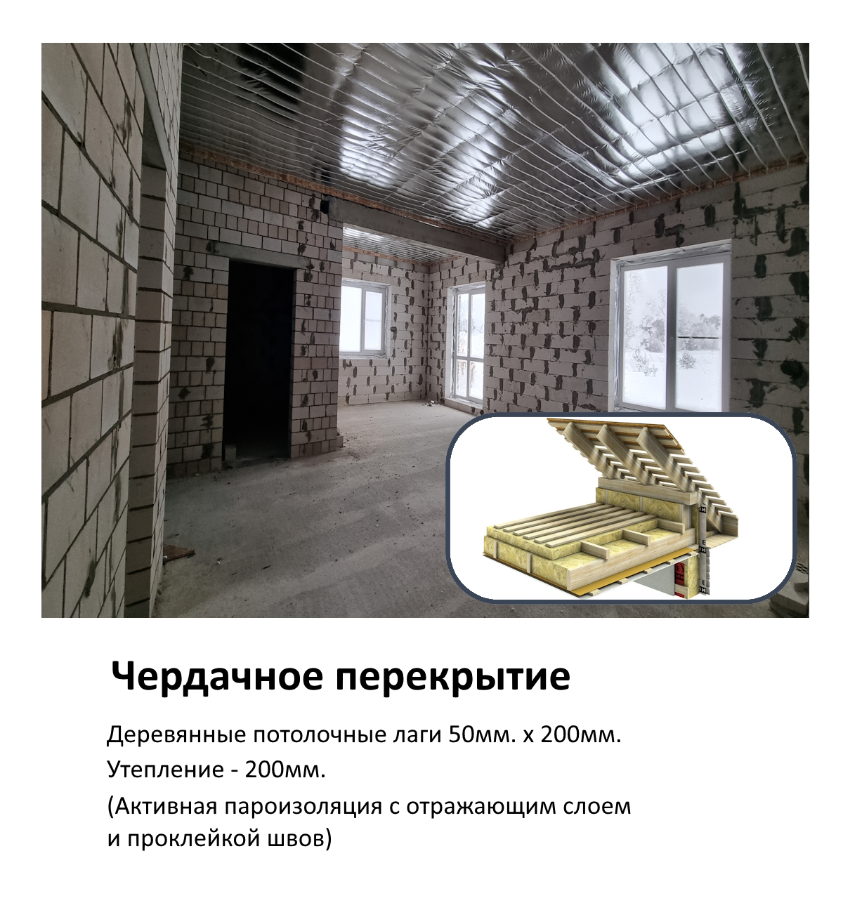 Image title