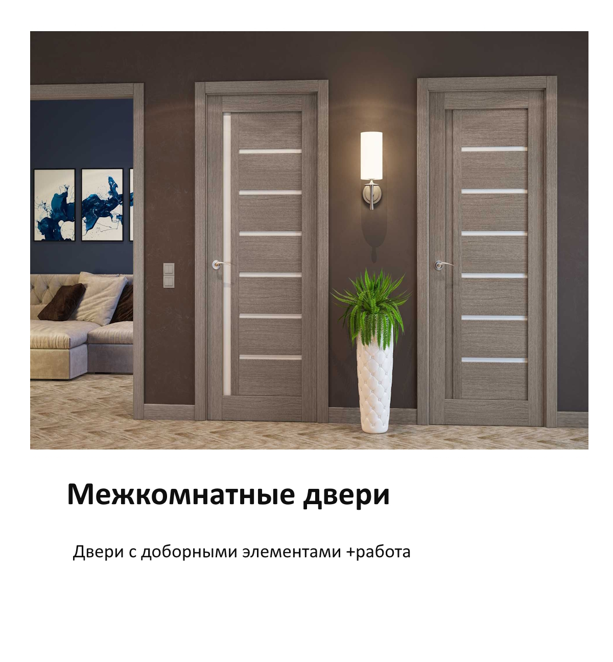 Image title